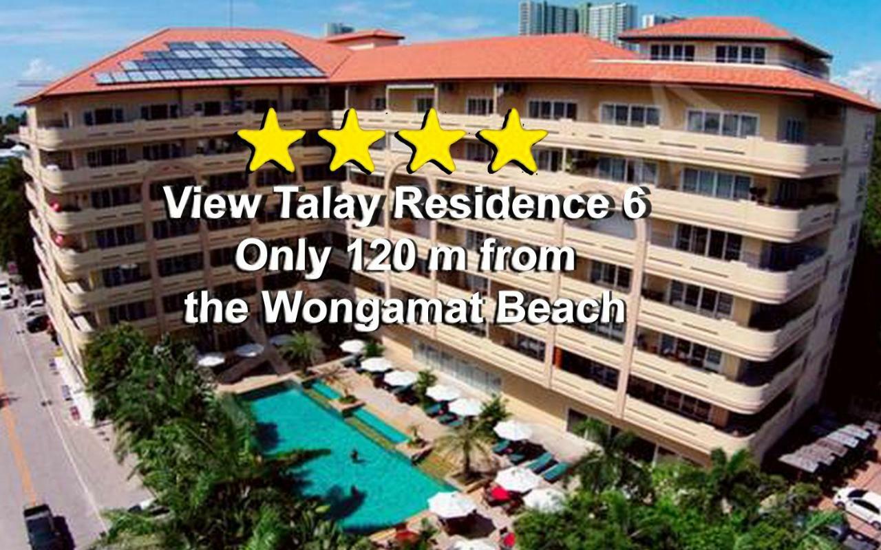 View Talay Residence 6 Wongamat Beach Паттайя Экстерьер фото