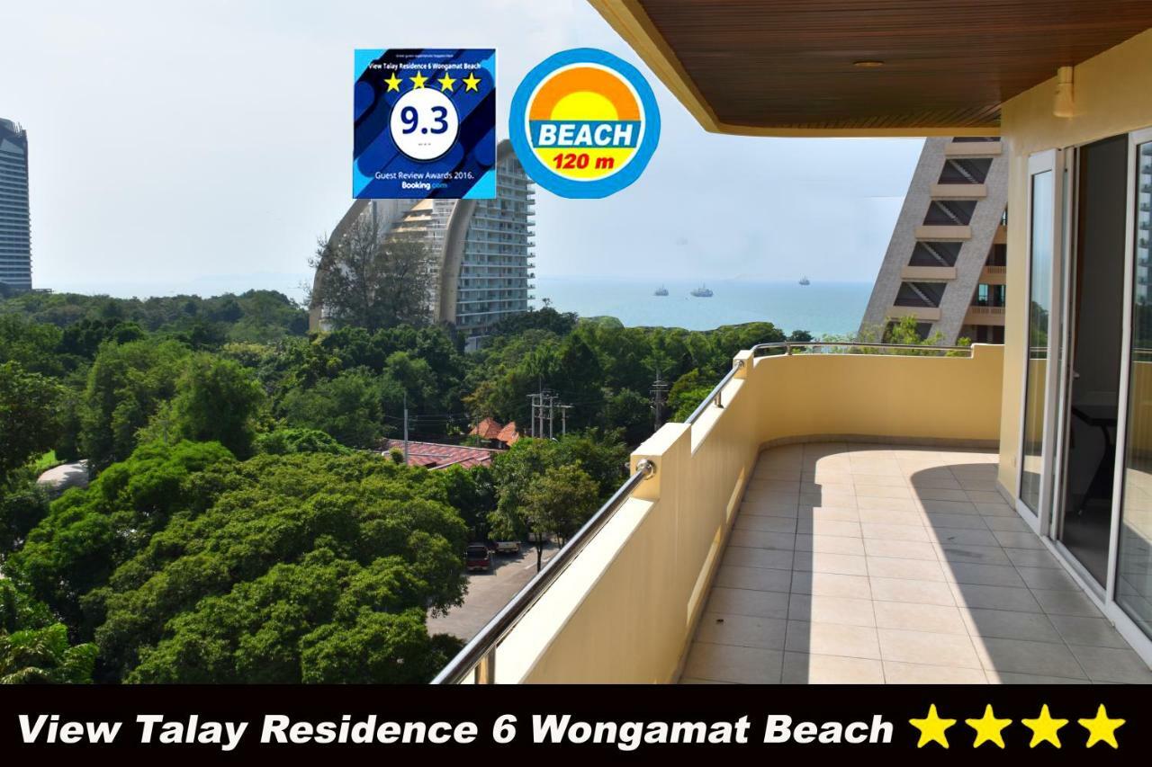 View Talay Residence 6 Wongamat Beach Паттайя Экстерьер фото